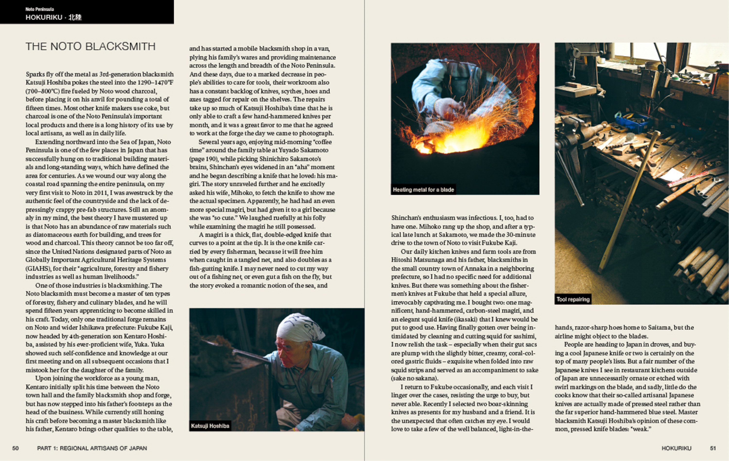The Art and Craft of Japanese Cooking