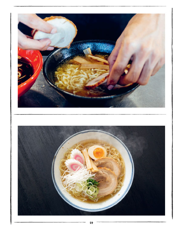 Delicious Japanese Street Eats
