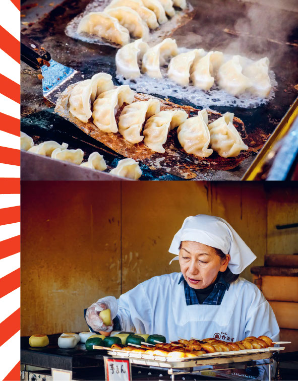 Delicious Japanese Street Eats