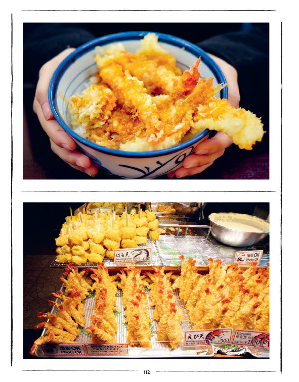 Delicious Japanese Street Eats