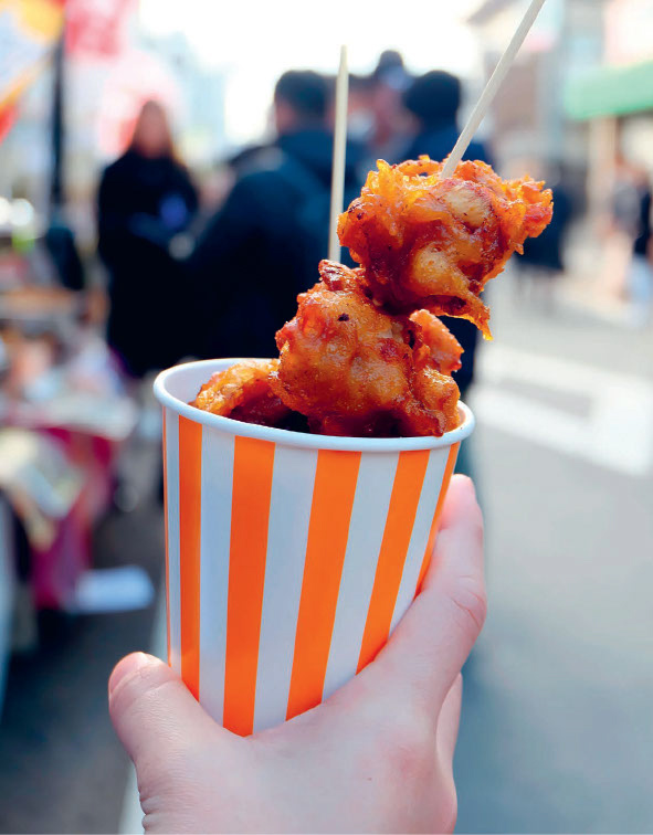 Delicious Japanese Street Eats