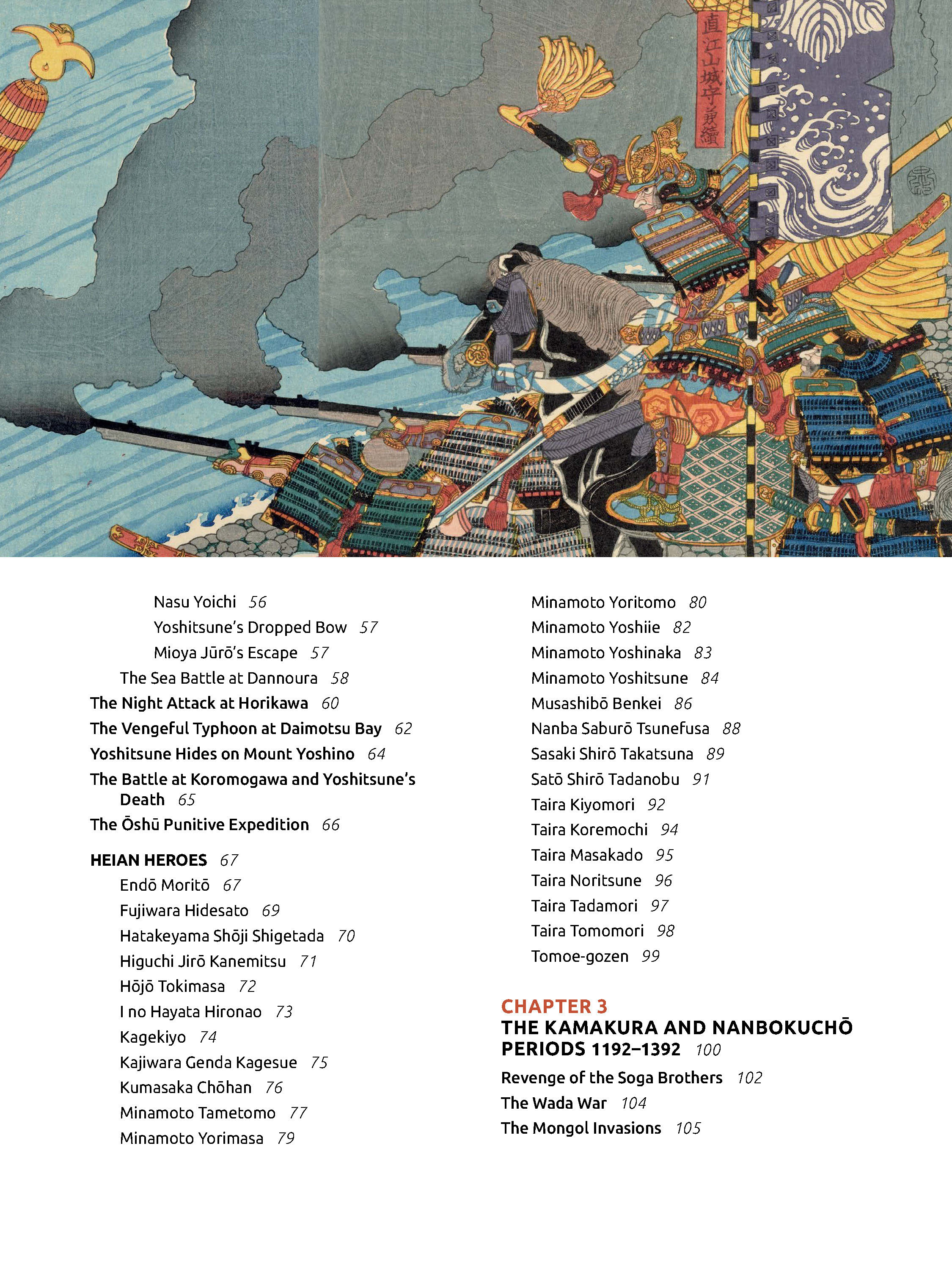 Samurai, The Greatest Battles and Warriors