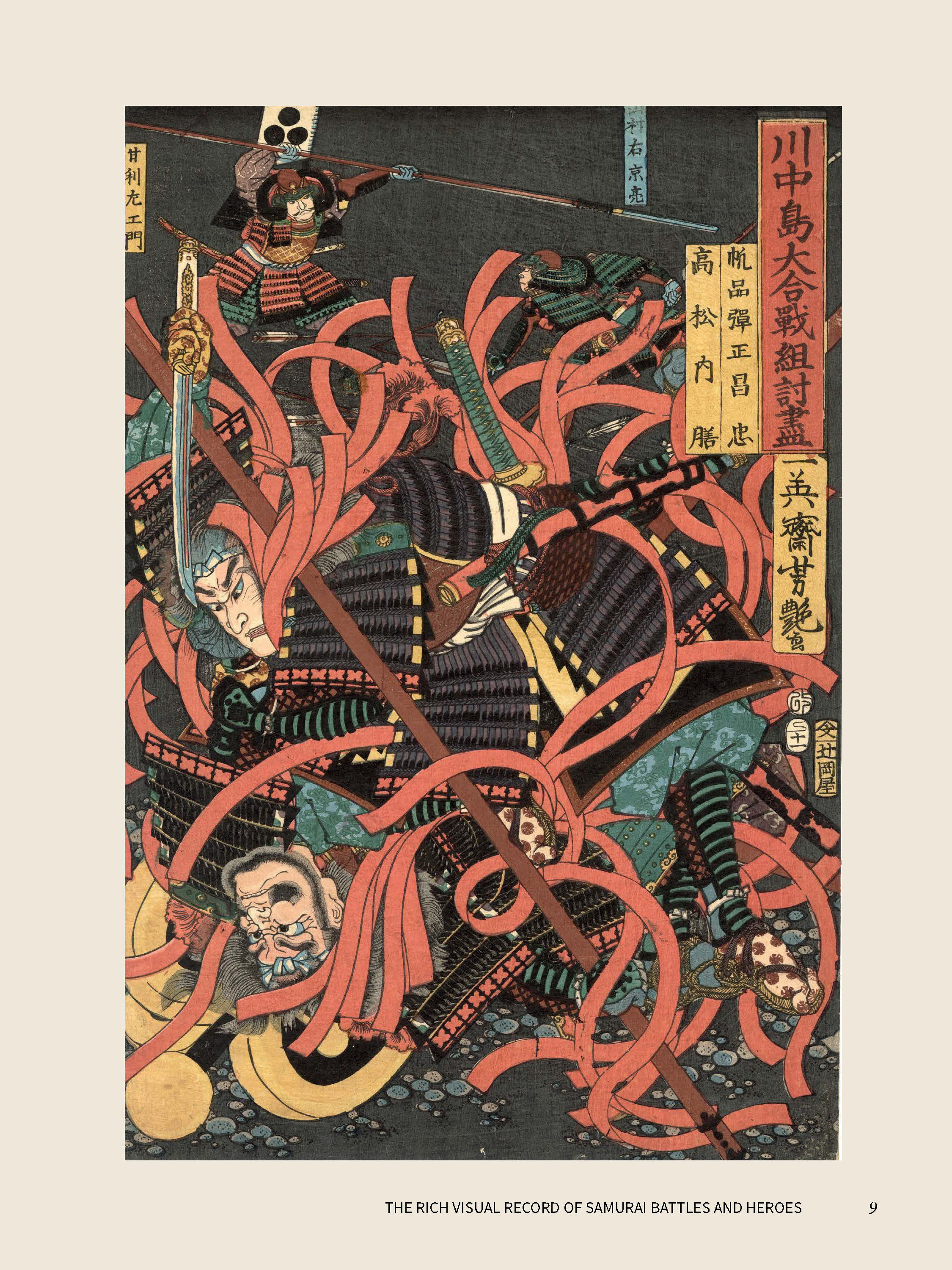 Samurai, The Greatest Battles and Warriors