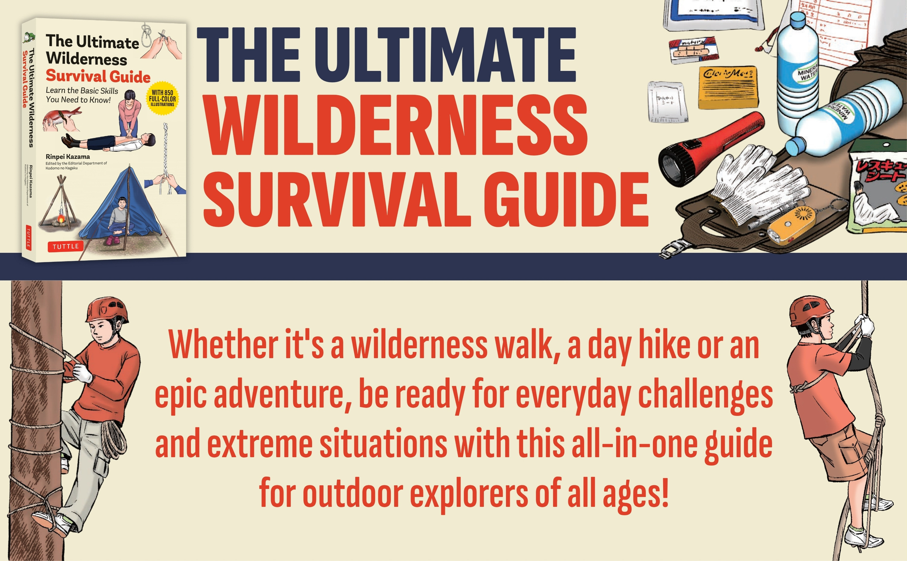 The Ultimate Wilderness Survival Guide