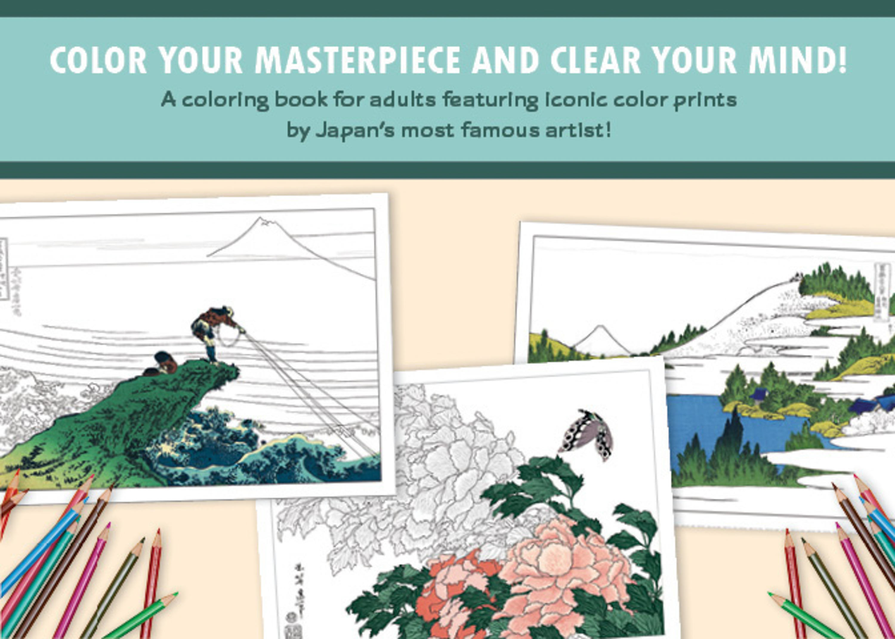 Hokusai Prints Coloring Book