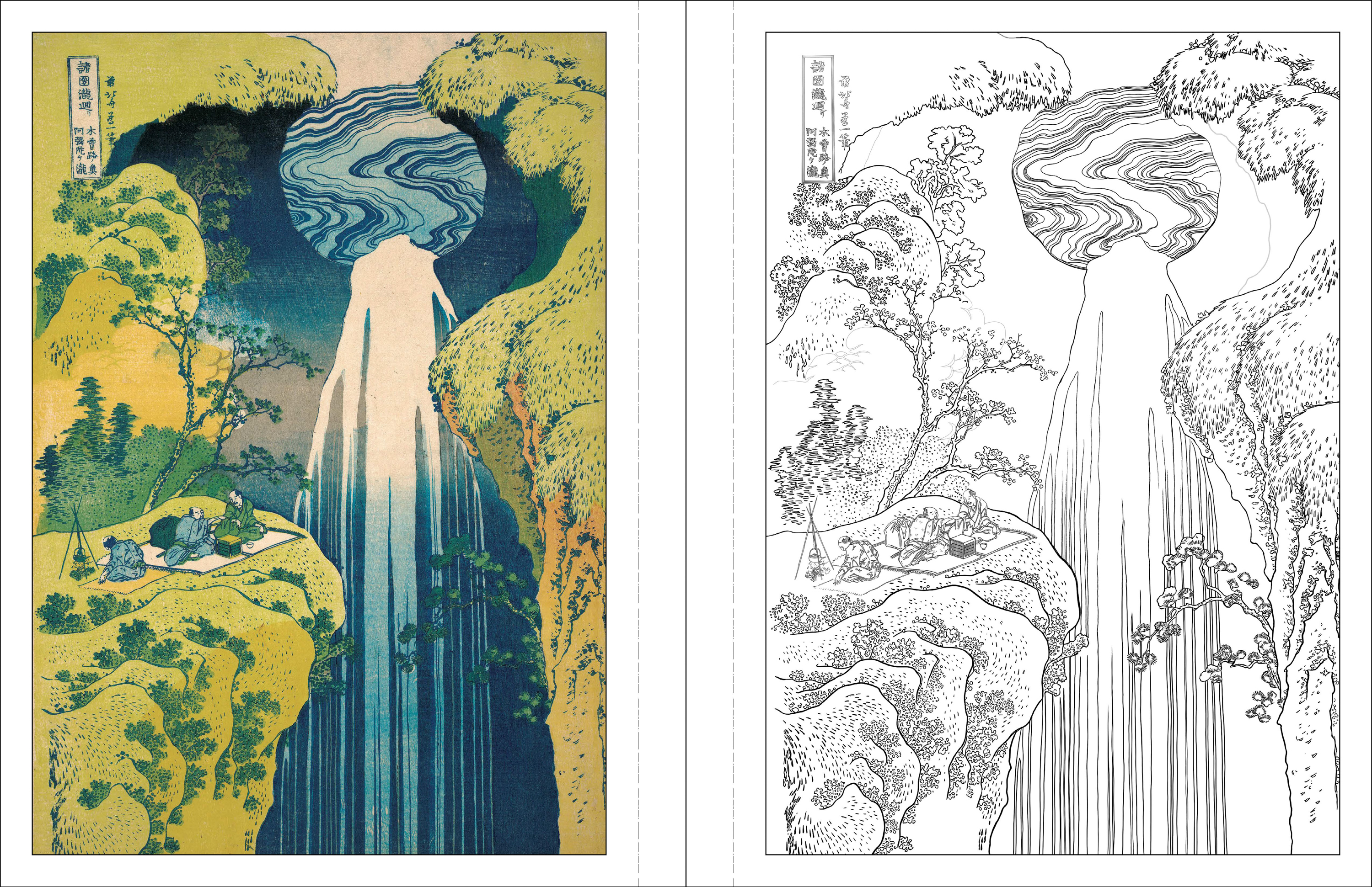Hokusai Prints Coloring Book