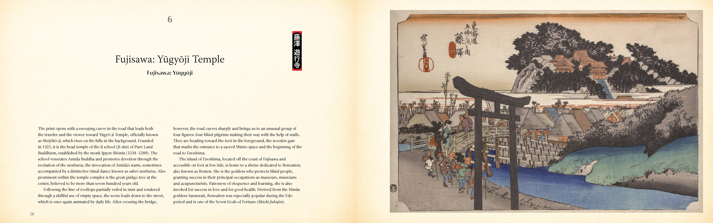 Hiroshige's Fifty-Three Stations on the Tokaido Road