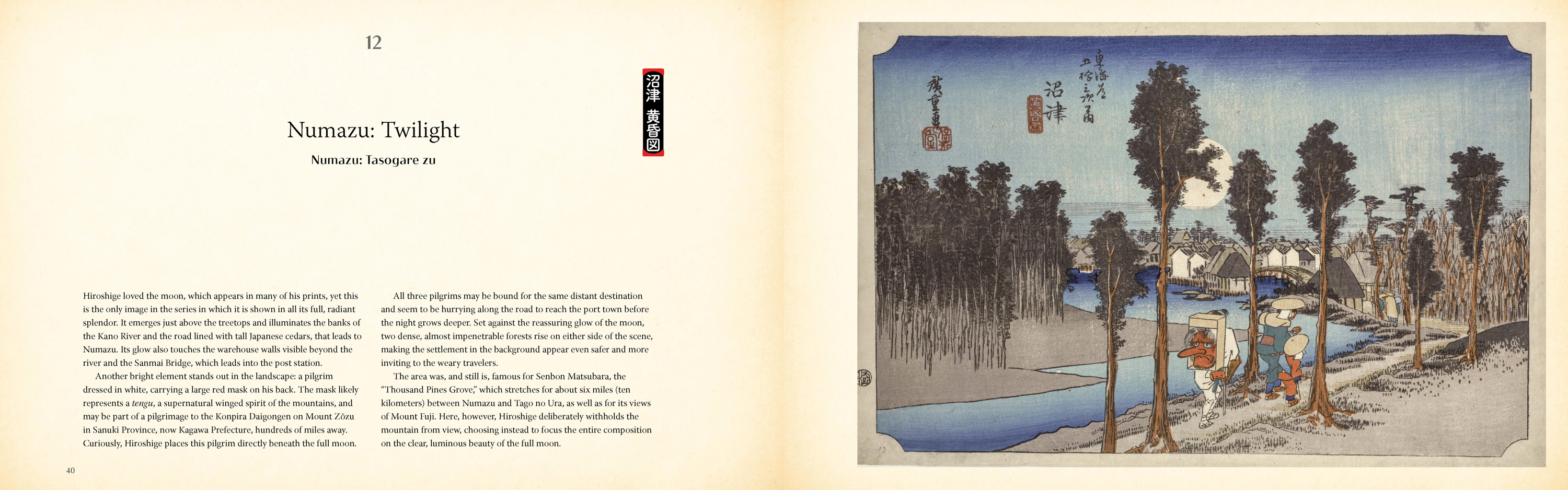 Hiroshige's Fifty-Three Stations on the Tokaido Road