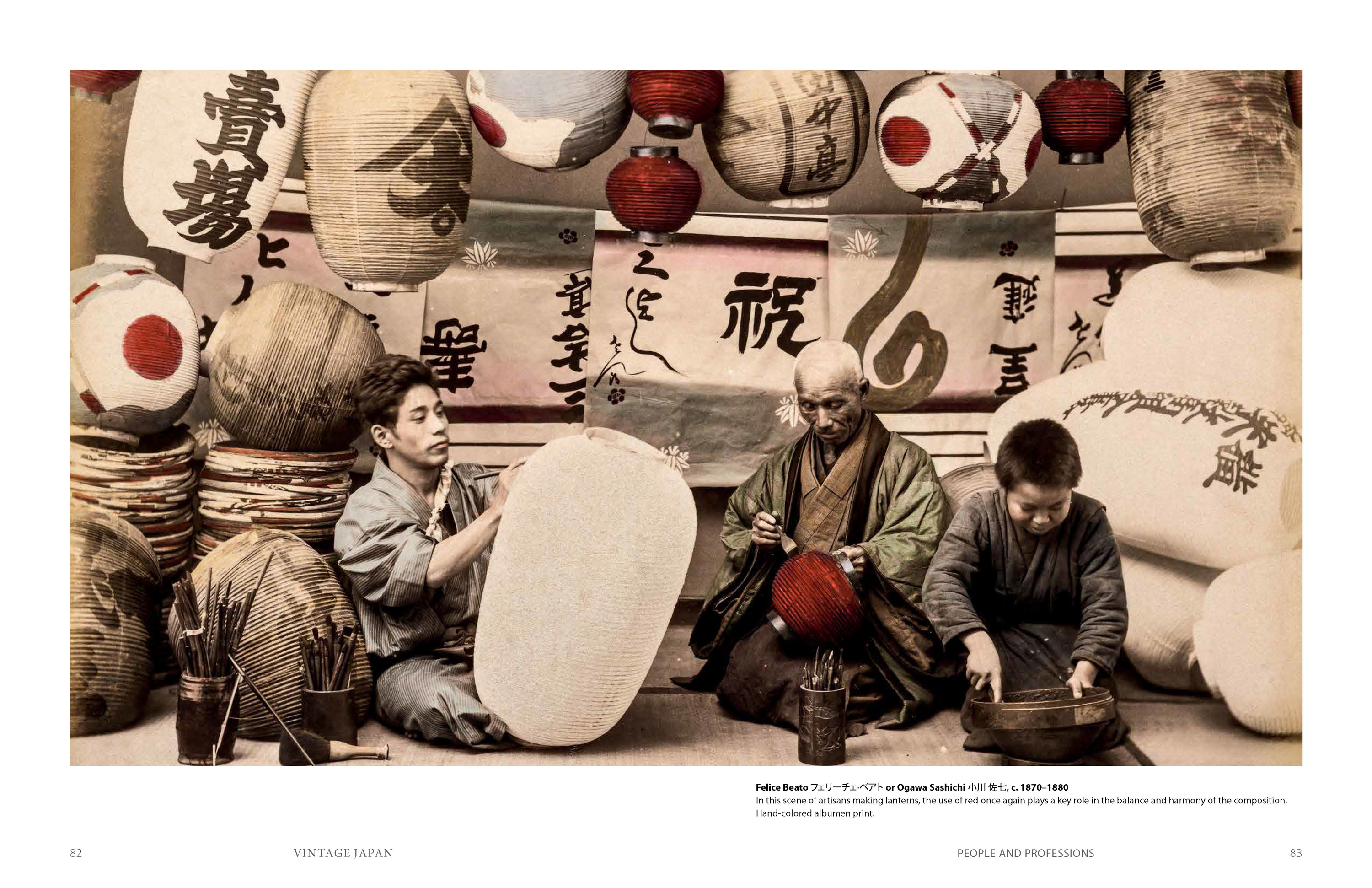 Vintage Japan