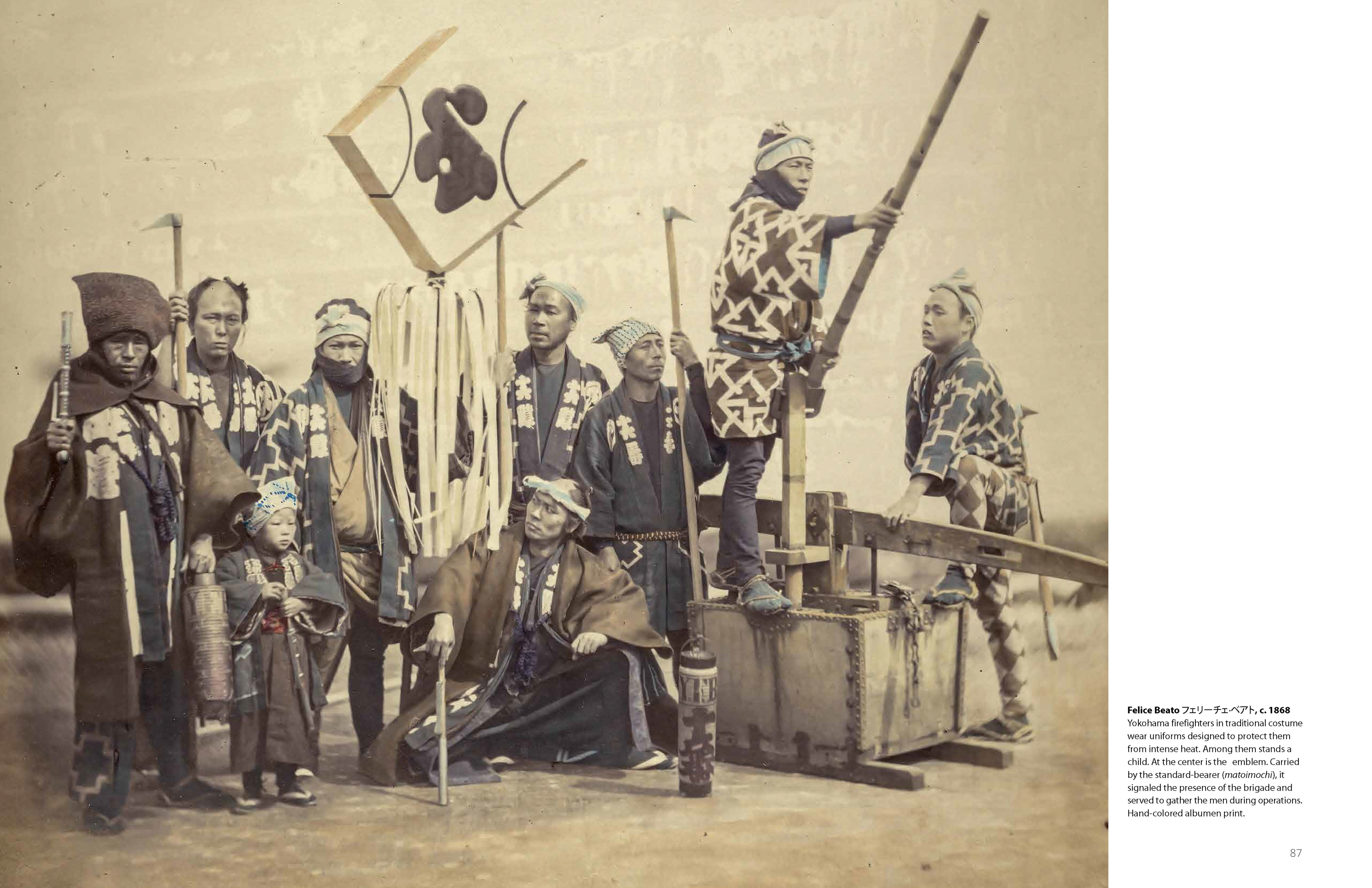 Vintage Japan