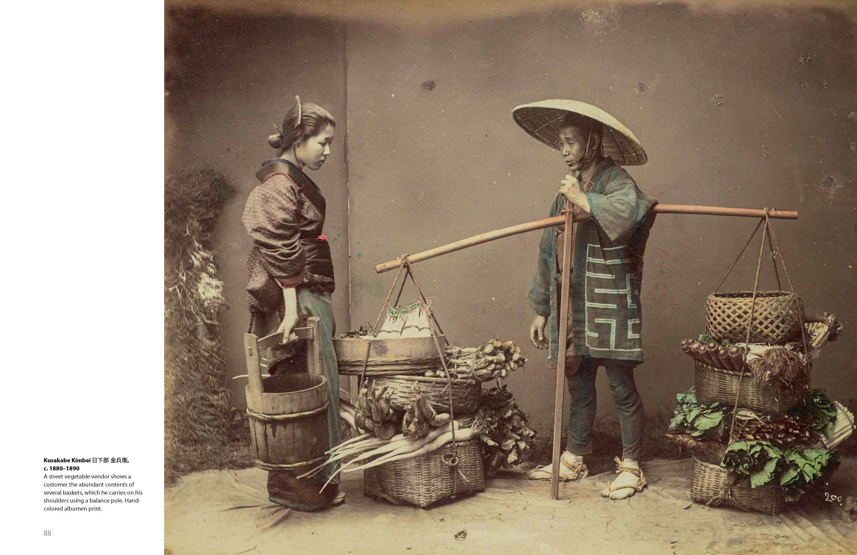 Vintage Japan