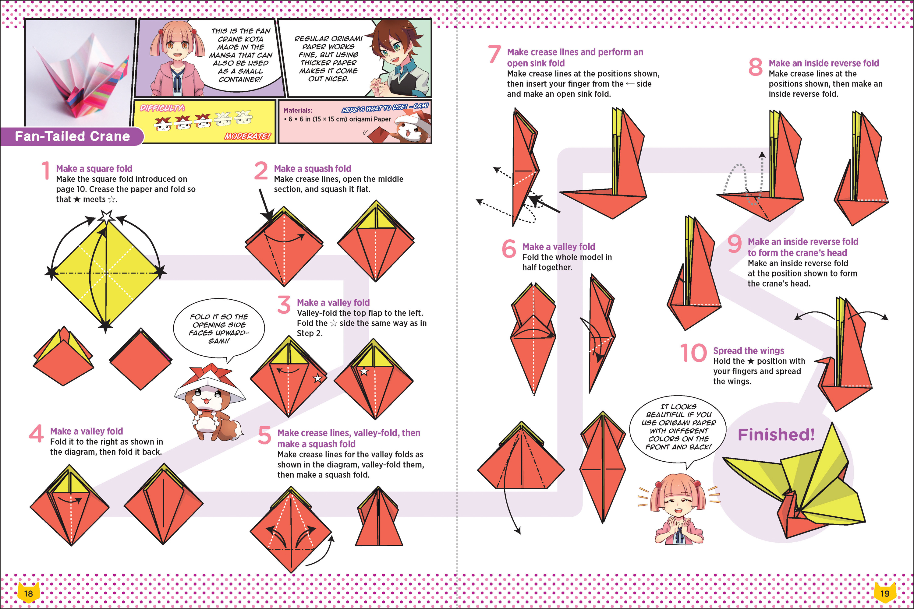 Origami Showdown!
