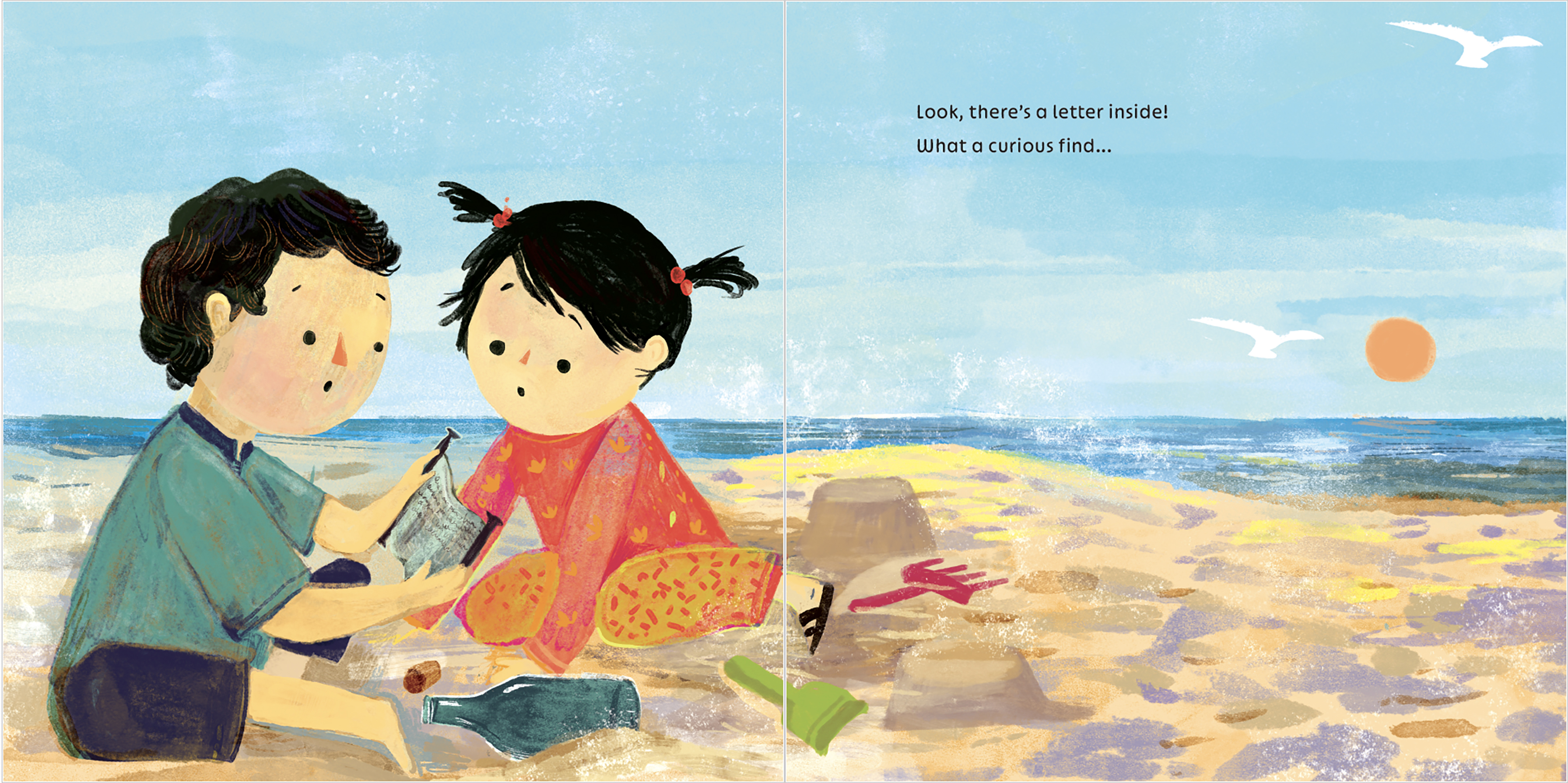 Your Friend from Palestine