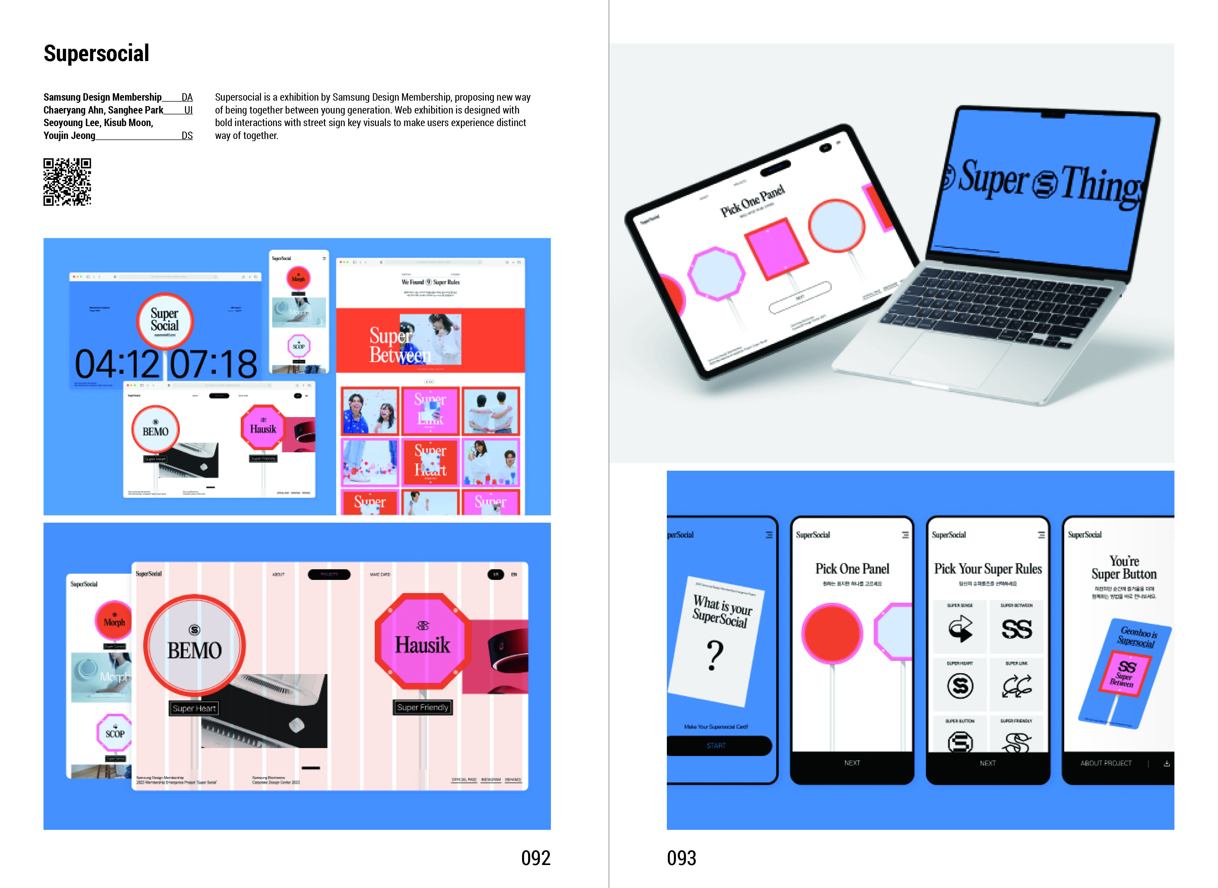 Design for Screens: Grids in Digital Layouts