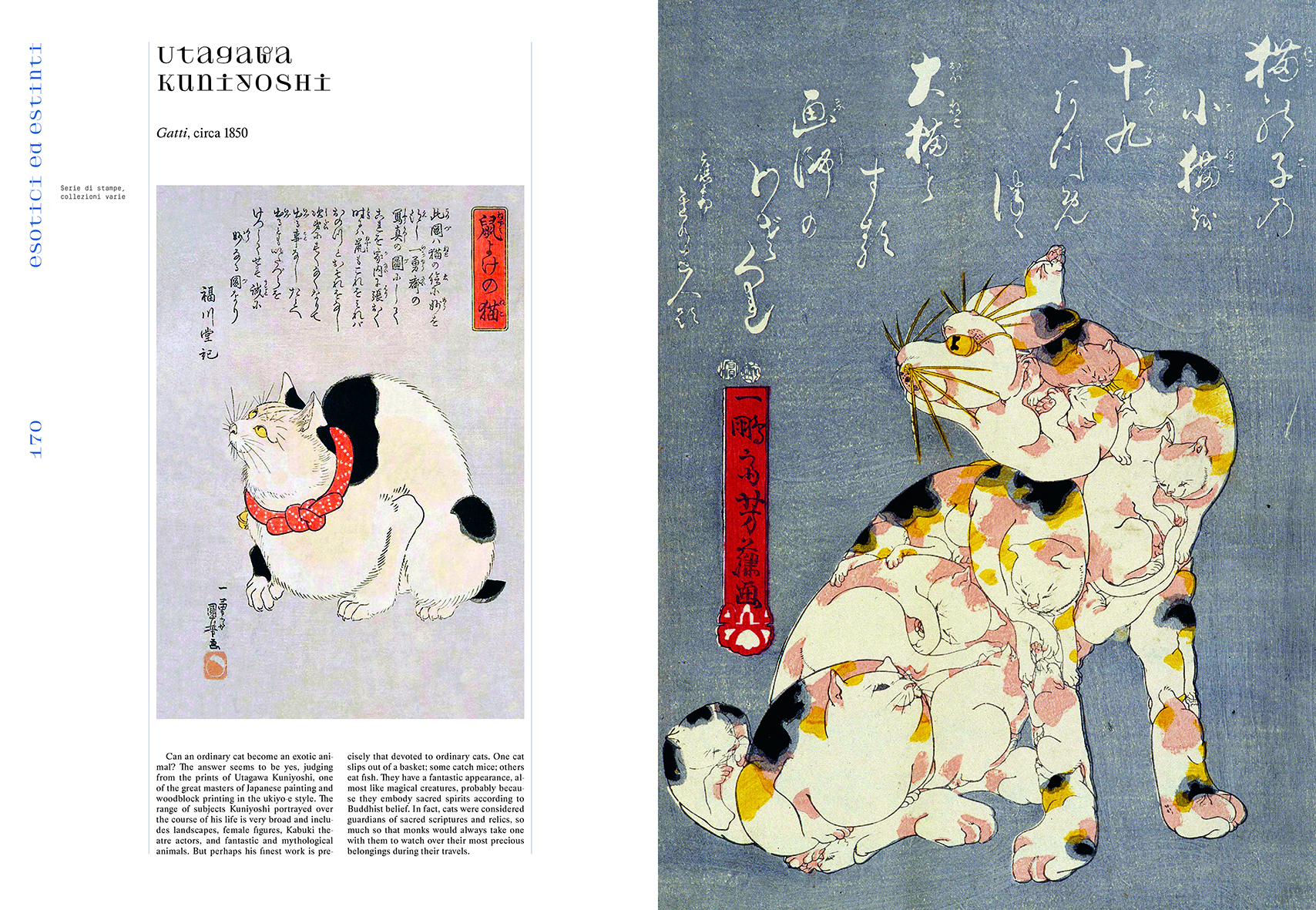 A Bestiary of Fantastic, monstrous and allegorical animals