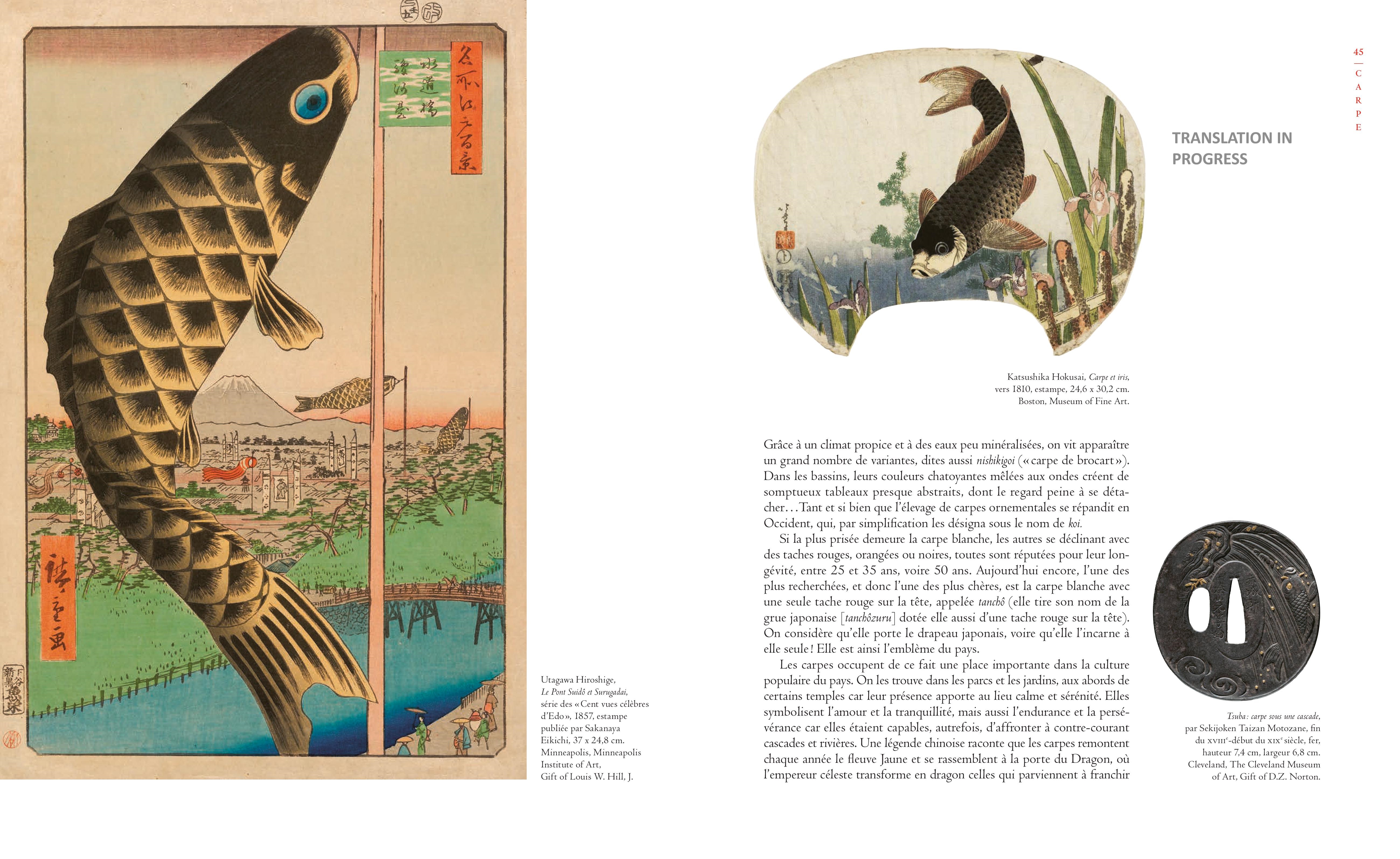 Japanese Bestiary