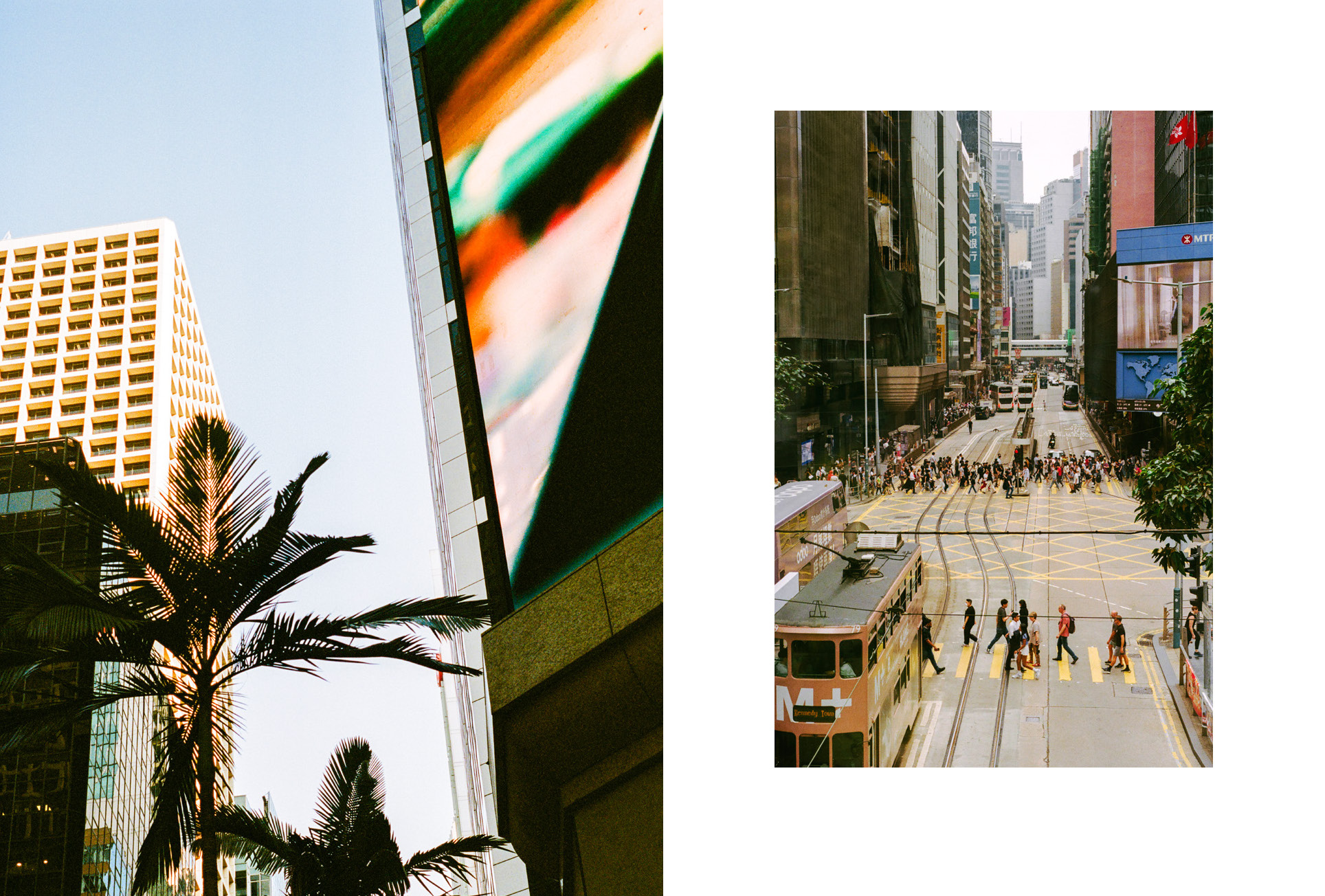 The Weekender Hong Kong