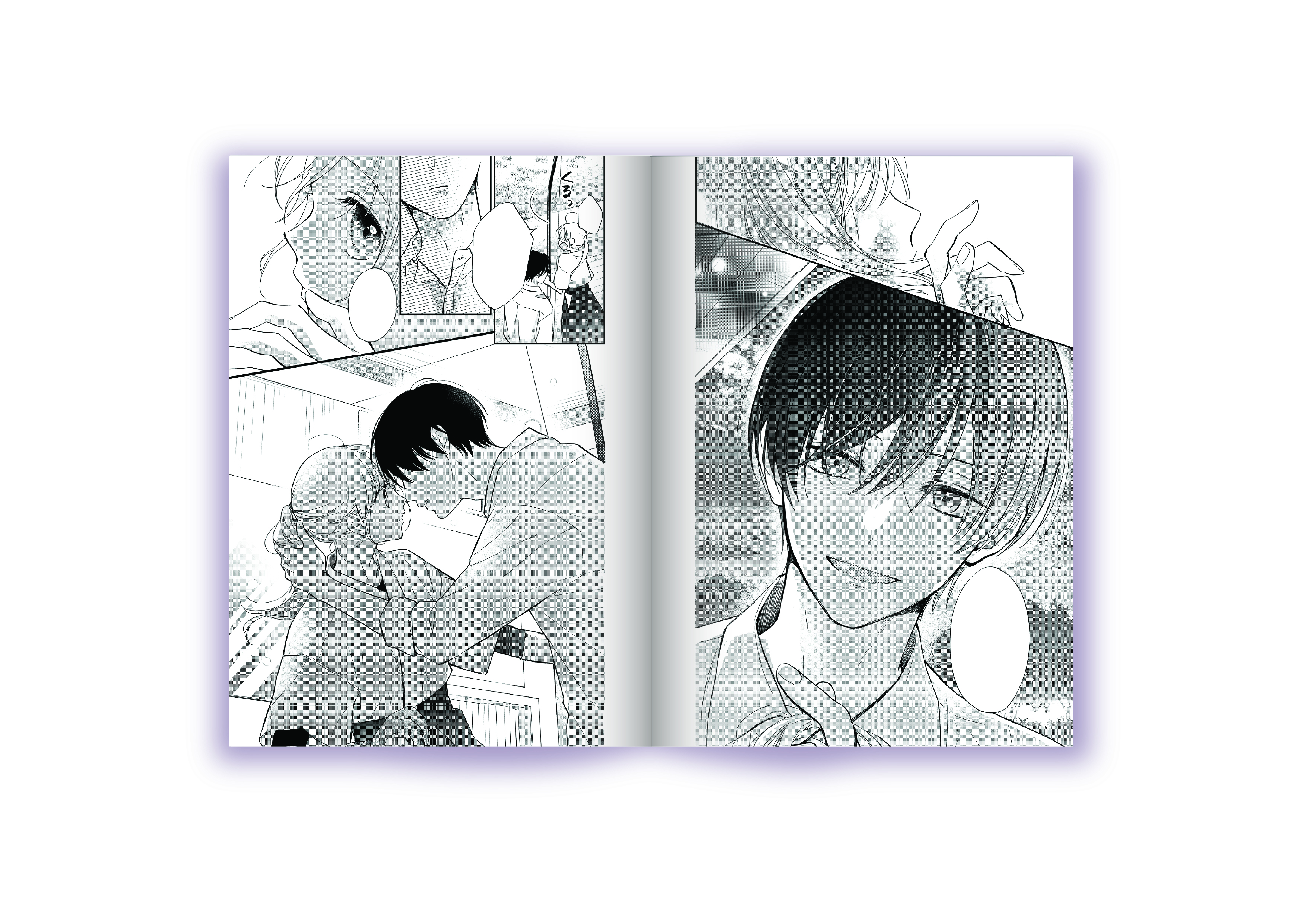 You're Way Too Cheeky, Chigaya-kun! Volume 1