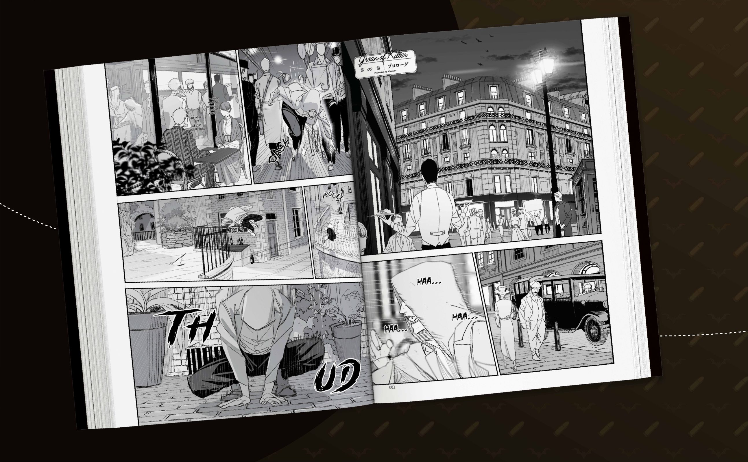 The Executioner of Grenimal Volume 1: Limited Edition with Shikishi