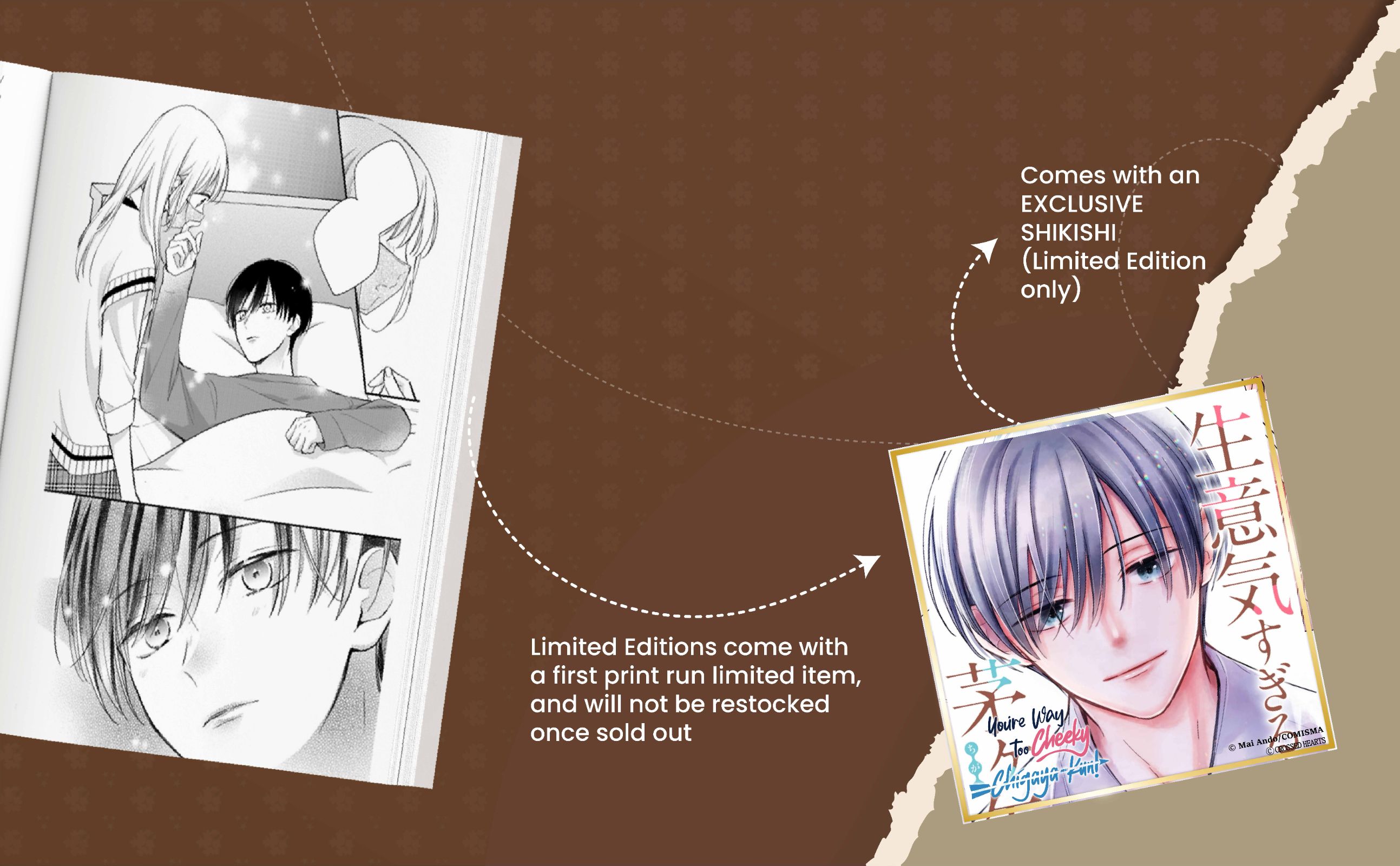 You're Way Too Cheeky, Chigaya-kun! Volume 2: Limited Edition with Shikishi