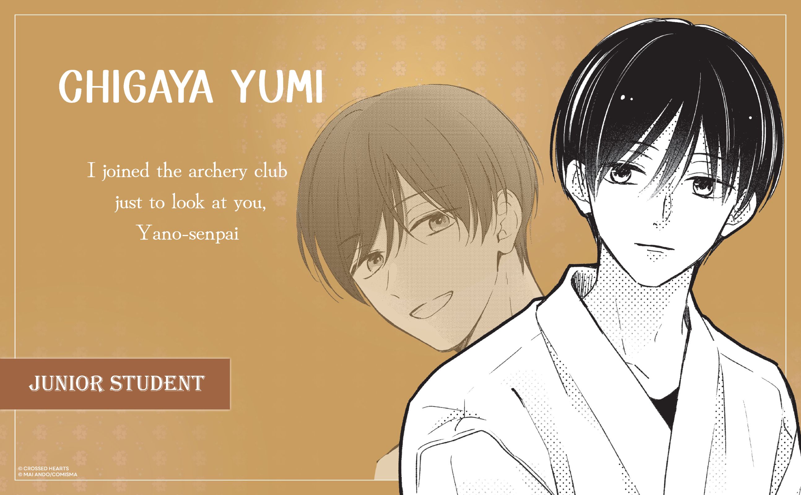 You're Way Too Cheeky, Chigaya-kun! Volume 1: Limited Edition with Shikishi