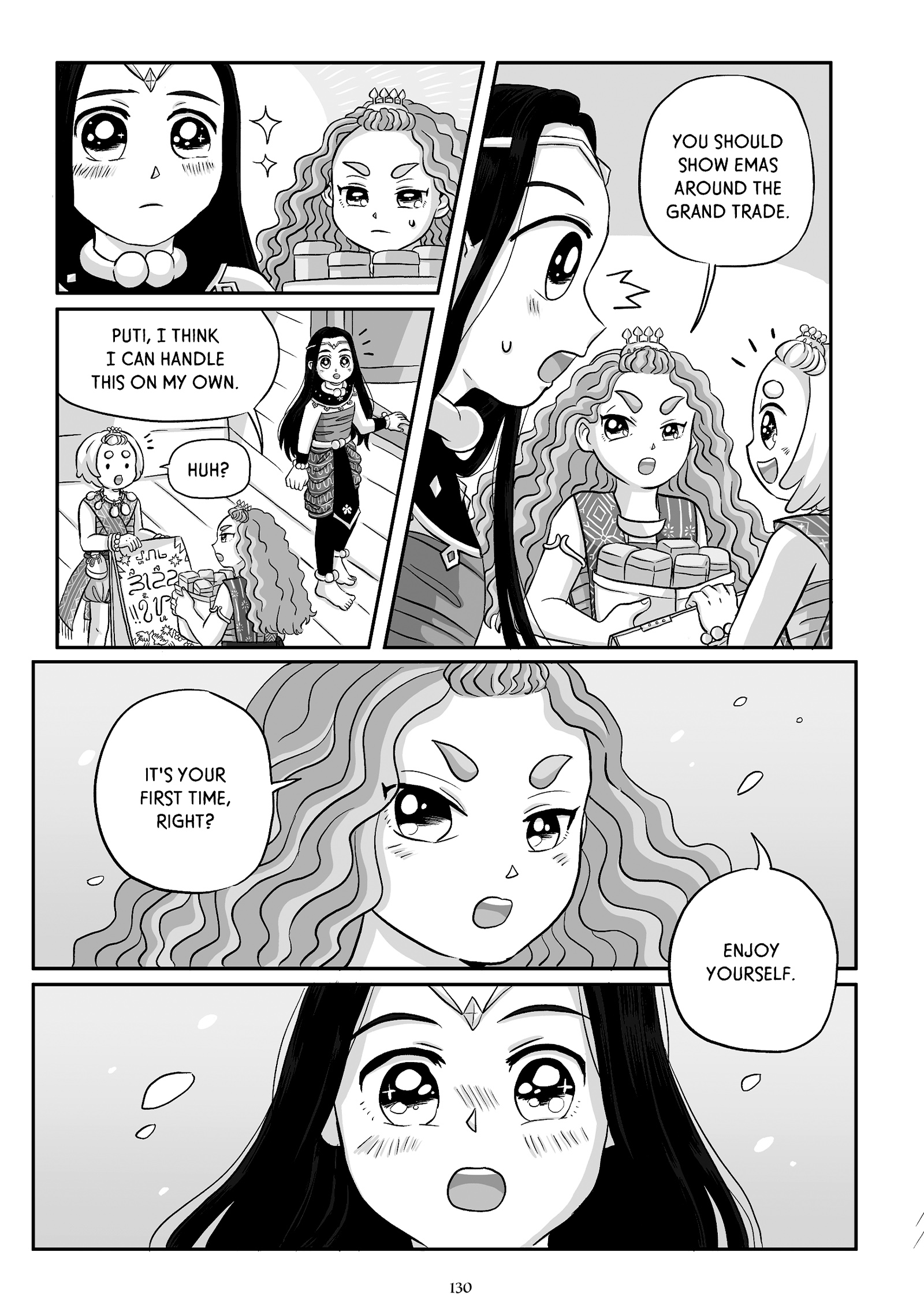 Tanaraya Book 1