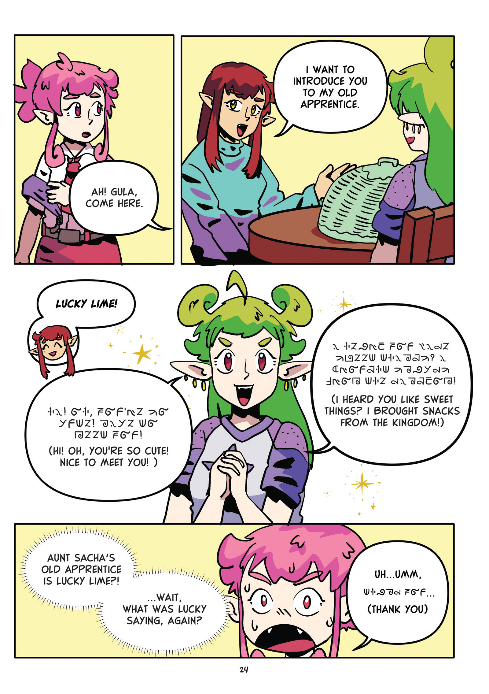 Magical Sweet Gula Book 2