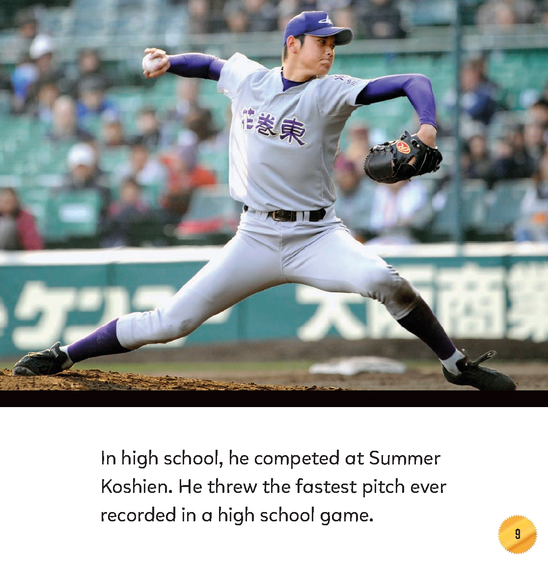 Who Is Shohei Ohtani?