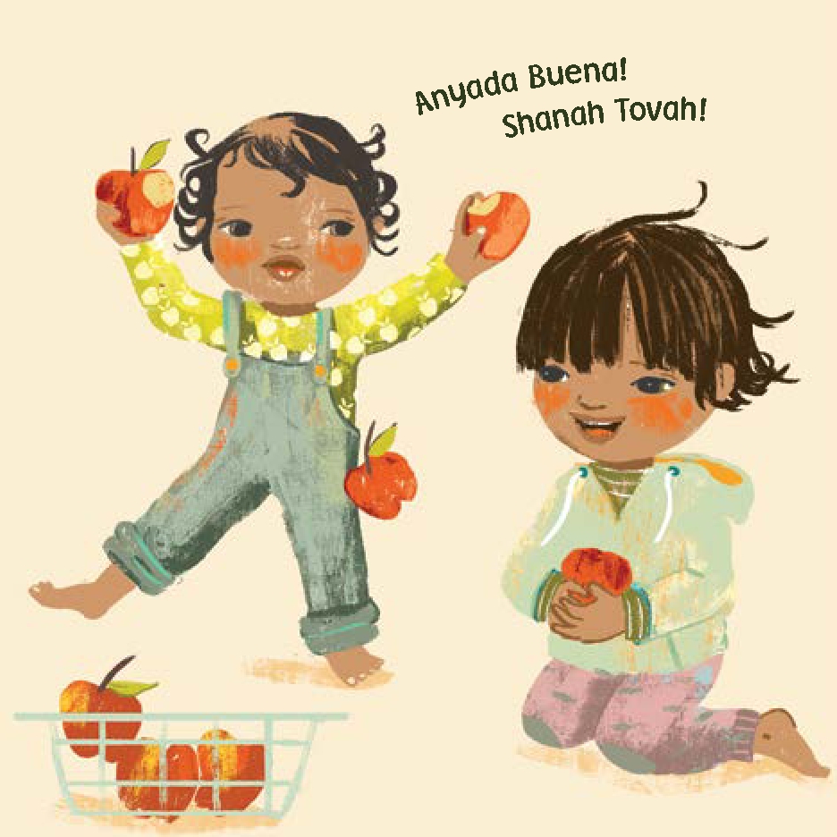 Anyada Buena, Shanah Tovah