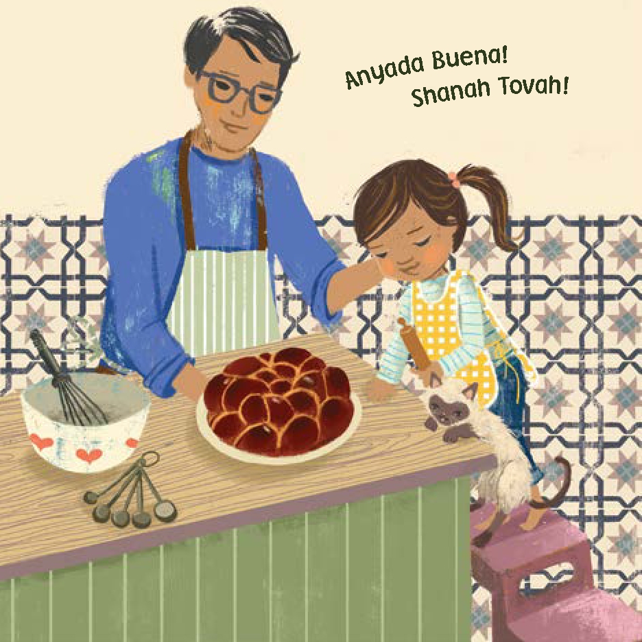 Anyada Buena, Shanah Tovah
