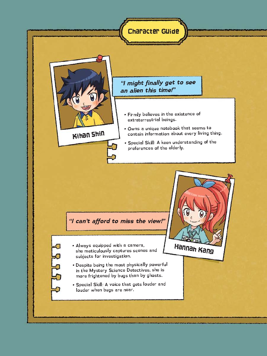 The Case of the Underwater Aliens