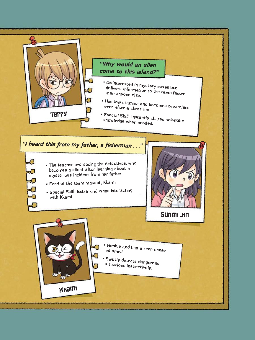 The Case of the Underwater Aliens