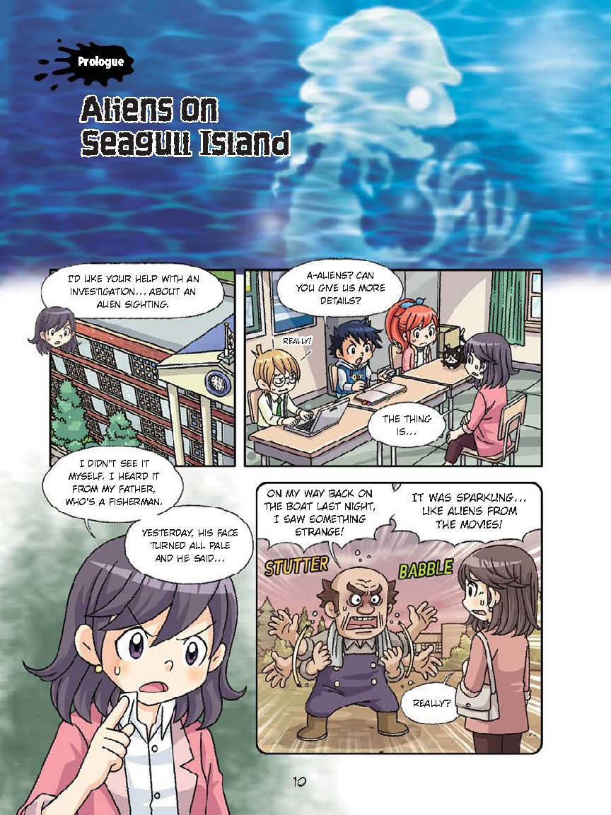 The Case of the Underwater Aliens