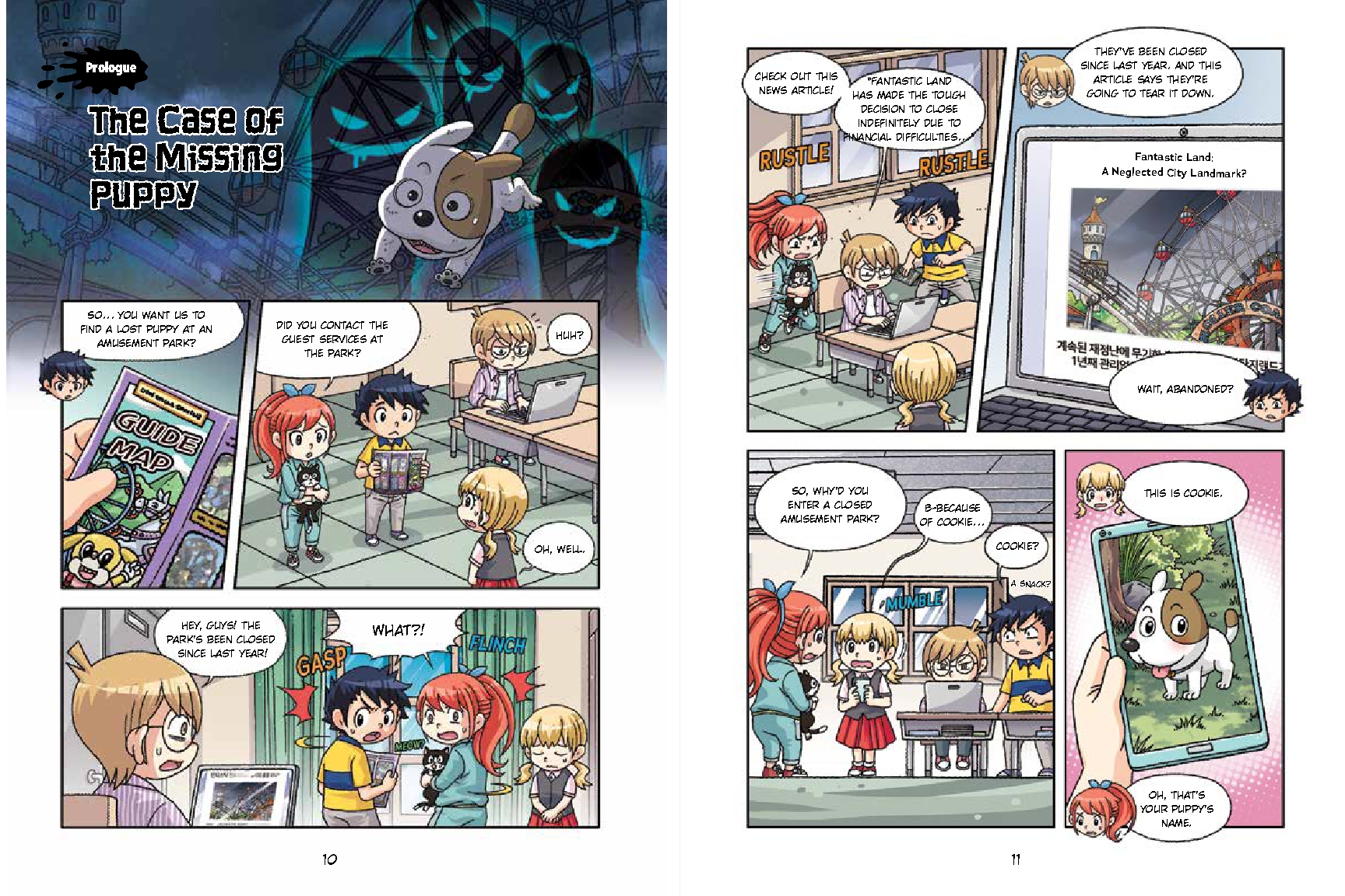 The Case of the Carnival Monster