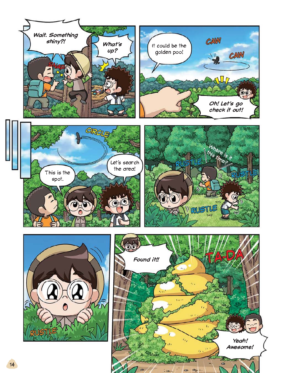 The Secret of Poo Mountain