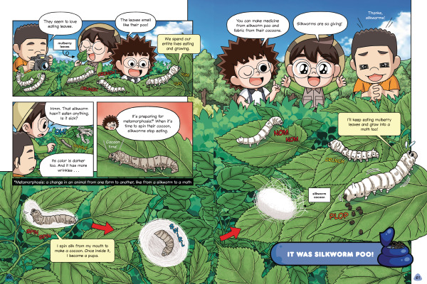 The Mystery of the Desert Poo