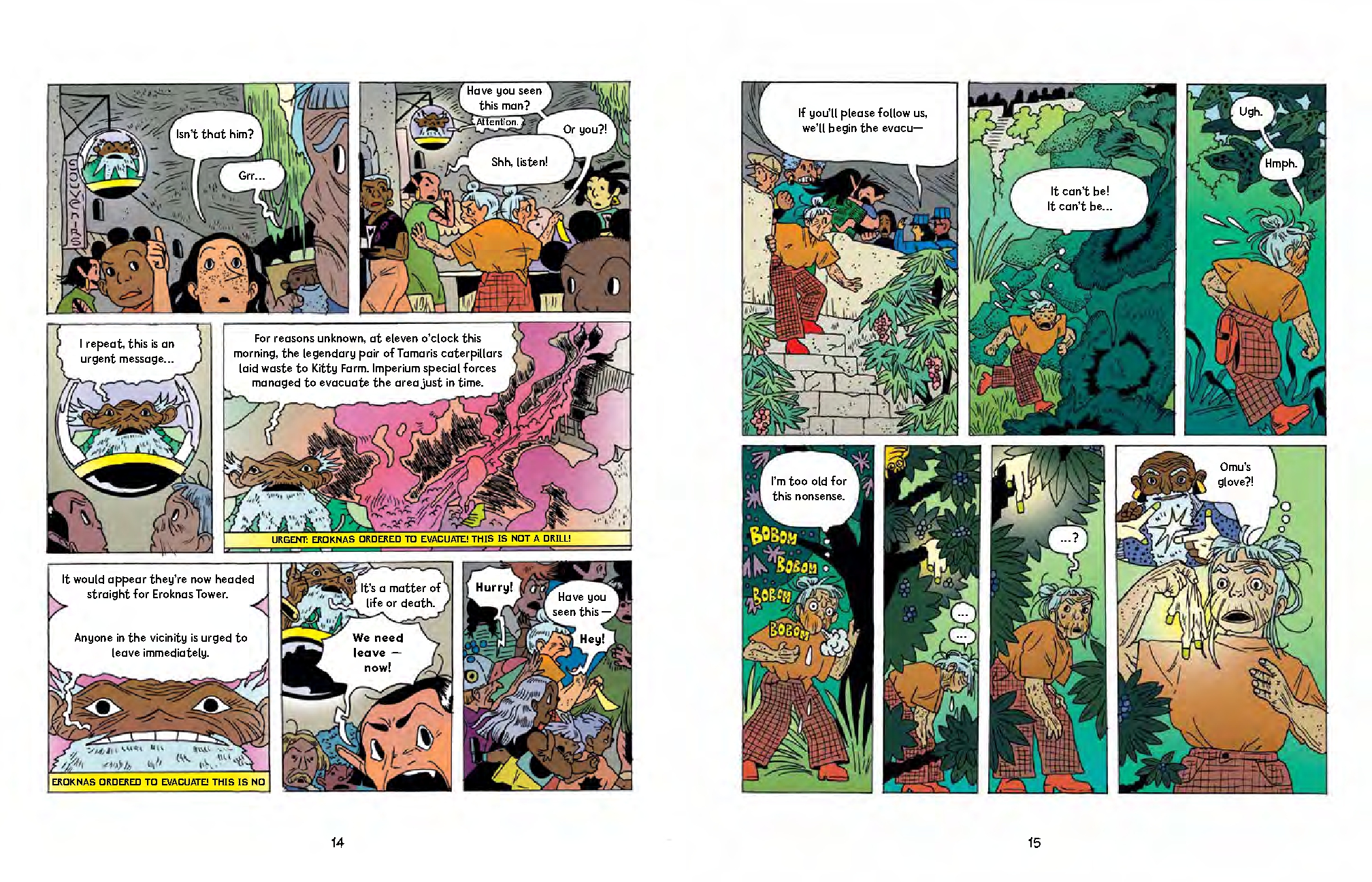 Beyond the Tournament