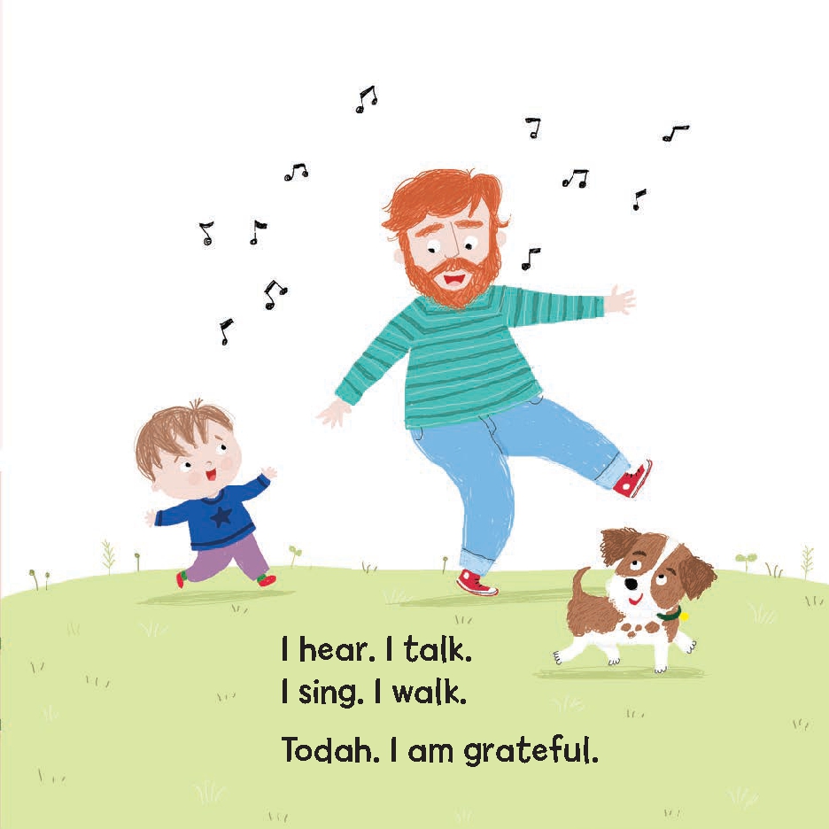 Todah