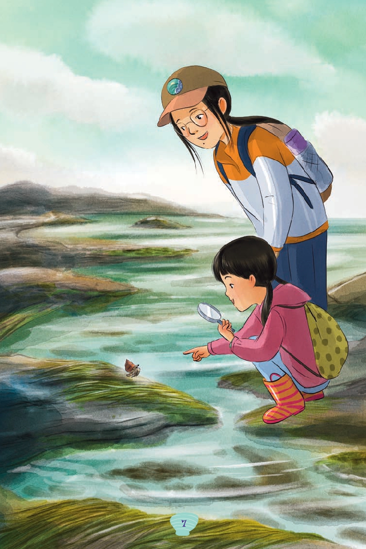 Octopus's Tide Pool Trouble