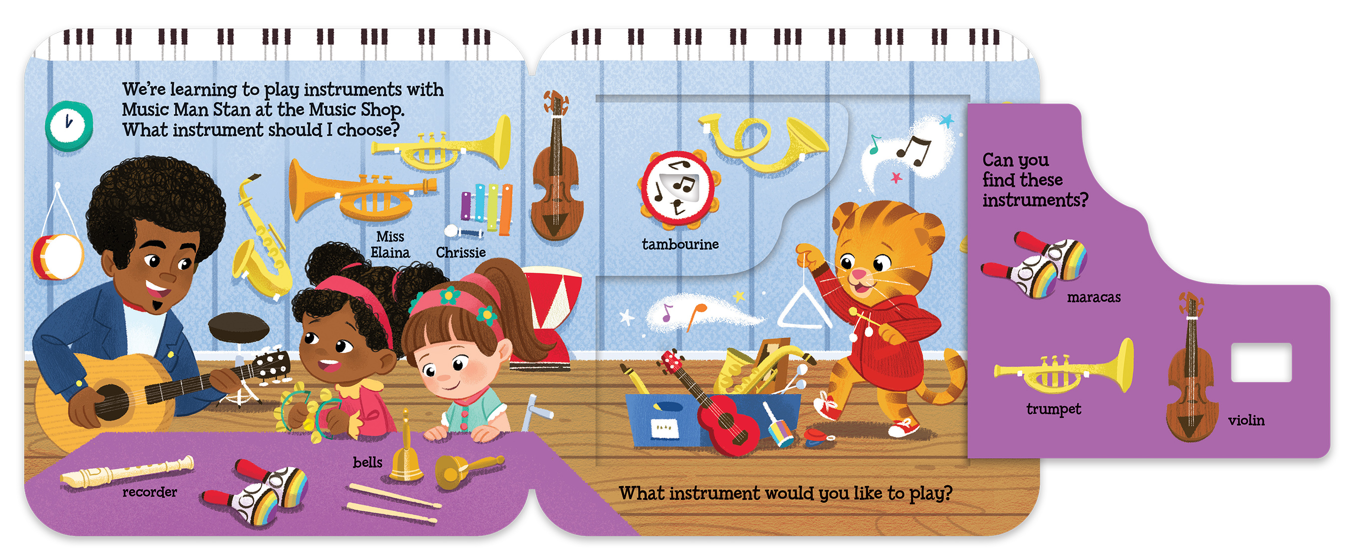 Daniel Tiger Trolley