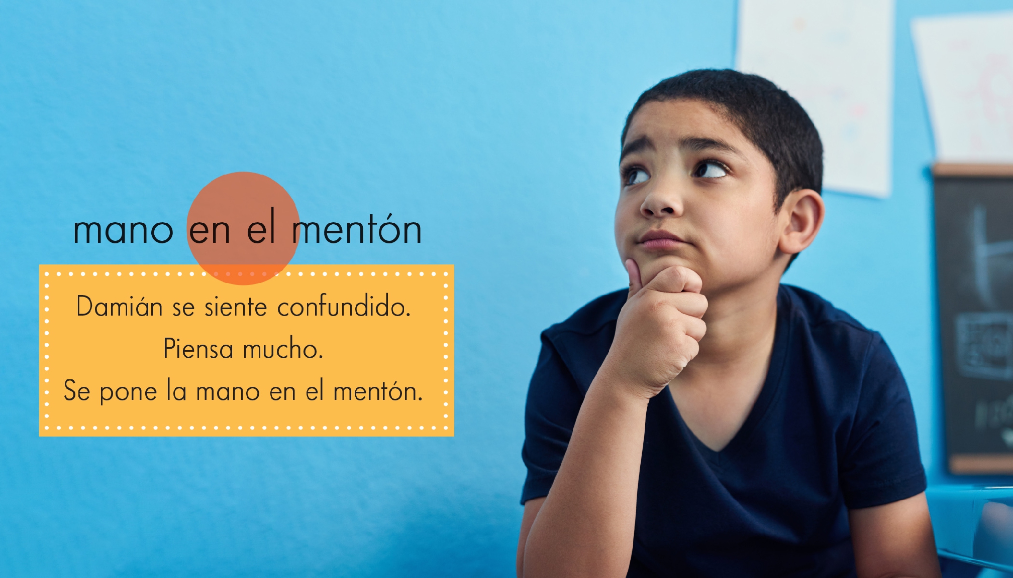 La confusión