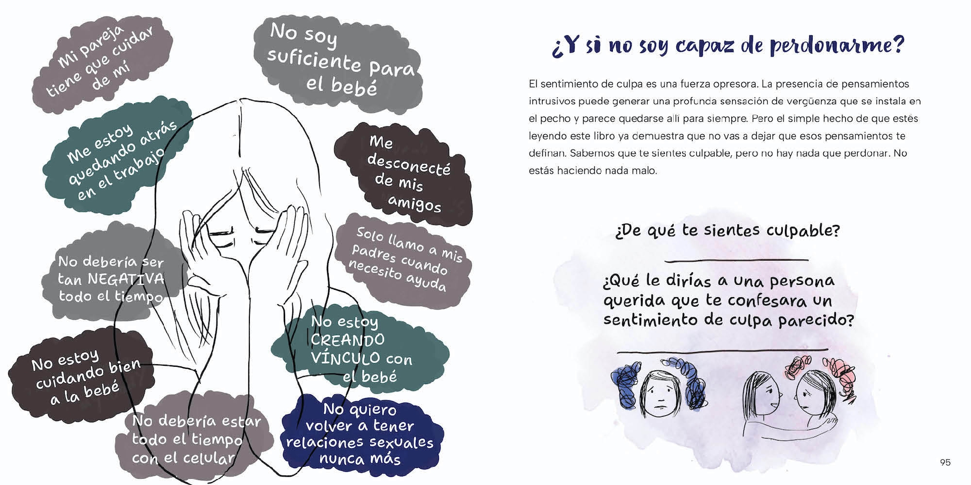 Desenfreno