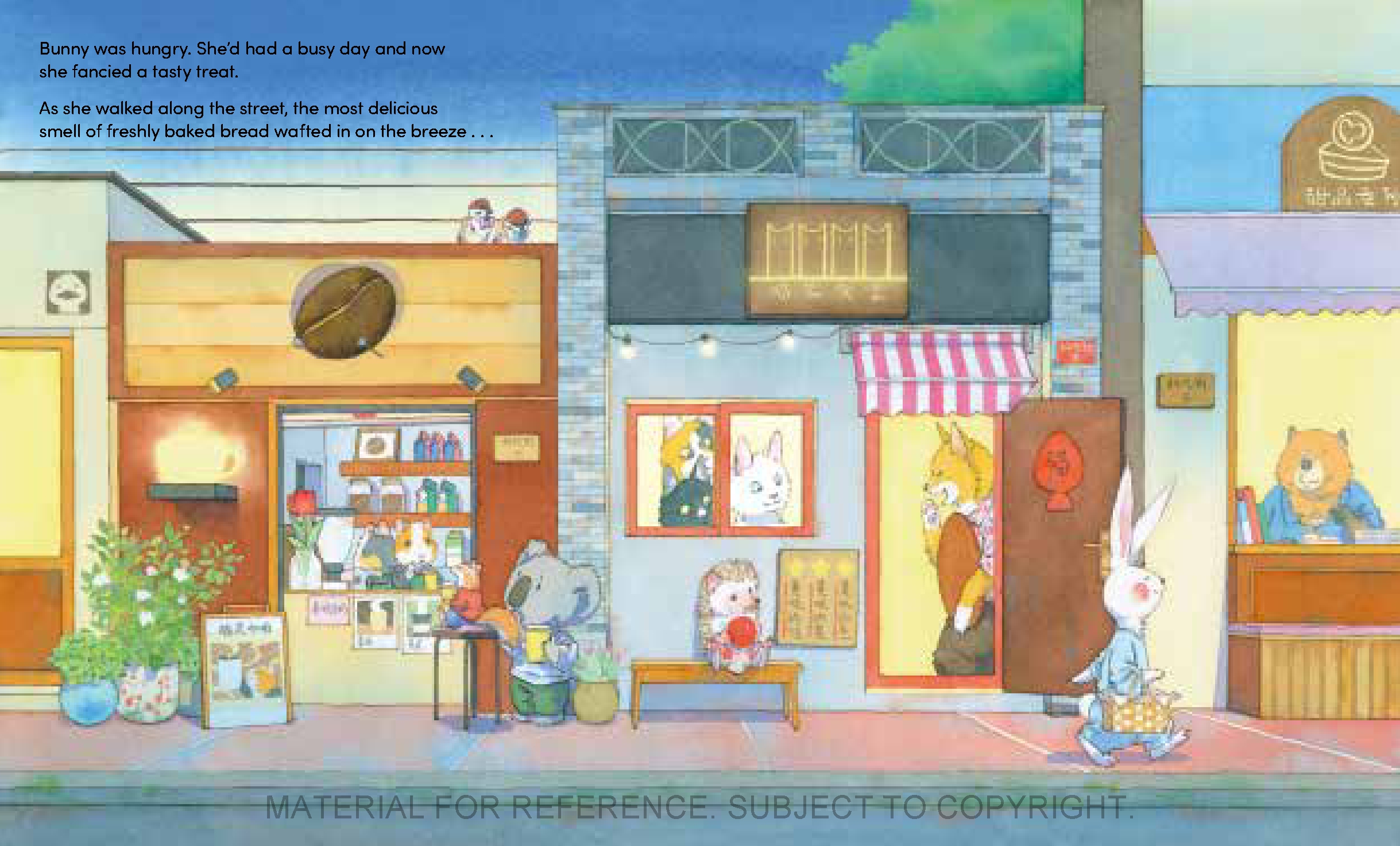 Welcome to the Best Bakery